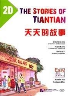 Stories of Tiantian 2D