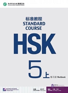 Image for HSK Standard Course 5A - Workbook