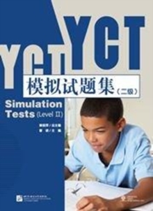Image for YCT Simulation Tests Level 2