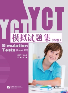 Image for YCT Simulation Tests Level 4