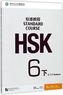 Image for HSK Standard Course 6B - Workbook