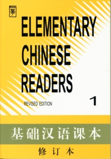 Image for Elementary Chinese readersBook 1