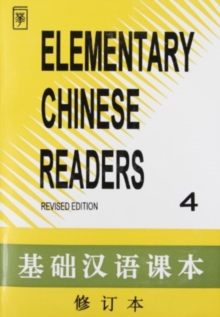 Image for Elementary Chinese Readers