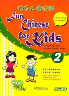 Fun Chinese for Kids 2