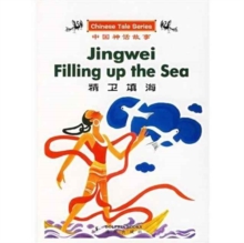 Image for Jingwei Filling up the Sea