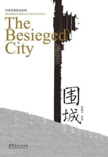 Image for The Besieged City