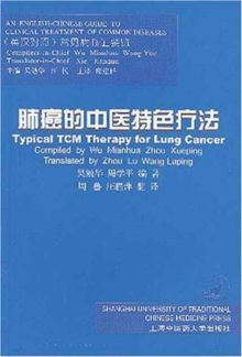 Image for Typical TCM Therapy for Lung Cancer