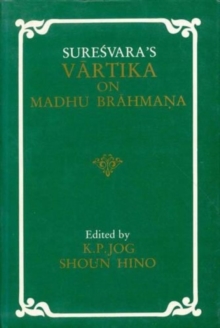 Image for Suresvara's Vartika on Madhu Brahmana