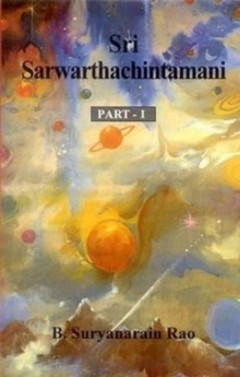 Image for Sri Sarwarthachintamani