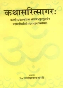 Image for Kathasaritsagara of Somadeva Bhatta