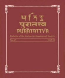Image for Puratattva: v. 4 : Bulletin of the Indian Archaeological Society