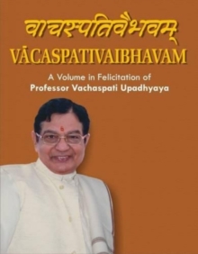 Image for Vacaspativaibhavam