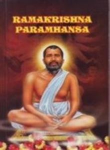 Image for Ramakrishna Paramahamsa