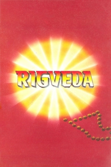 Image for Rigveda