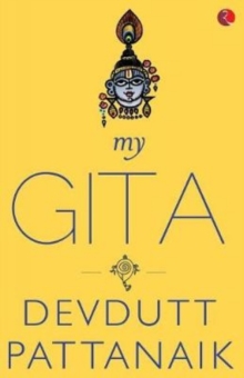 Image for My Gita