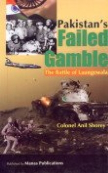 Image for Pakistan Failed Gamble : The Battle of Laungewala