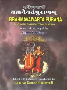 Image for Brahmavaivarta Purana