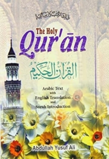 Image for The Holy Qur'an