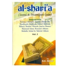 Image for Al-Shari'a
