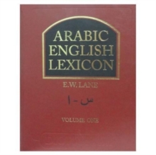 Image for Aarabic English Lexicon