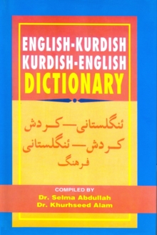 Image for English-Kurdish / Kurdish-English dictionary