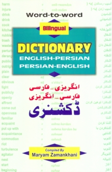 Image for Word-to-word Bilingual Dictionary: English-Persian and Persian-English