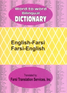Image for English-Farsi and Farsi-English Word-to-word Bilingual Dictionary