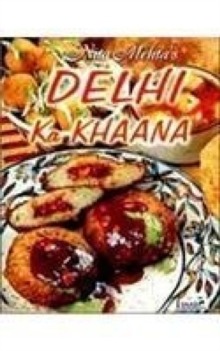 Image for Delhi Ka Khaana