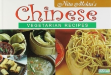 Image for Chinese Vegetarian Recipes