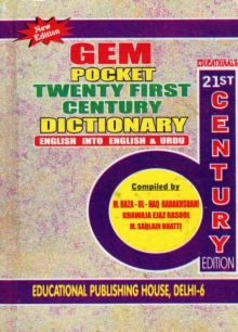 Image for Gem Pocket English-Urdu Dictionary