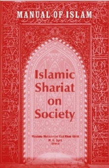 Image for Manual of Islam : Islamic Shariat on Society