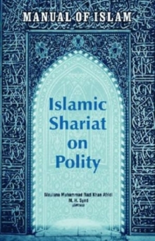 Image for Manual of Islam : Islamic Shariat on Polity