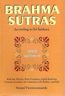 Image for BRAHMA SUTRAS
