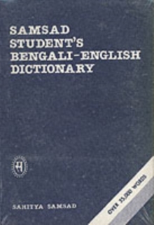Image for Samsad Student's Bengali-English Dictionary
