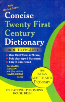 Image for Concise Twentieth Century Urdu-English Dictionary