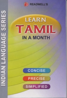 Image for Learn Tamil in a month  : as easy method of learning Tamil through English without a teacher