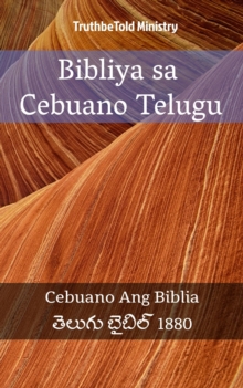 Image for Bibliya sa Cebuano Telugu: Cebuano Ang Biblia - a  a  a  a  a   a  a  a   1880.
