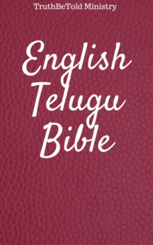 Image for English Telugu Bible.