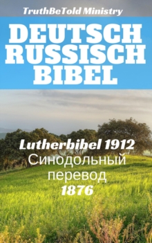 Image for Deutsch Russisch Bibel: Lutherbibel 1912 -               N   N        N          1876.