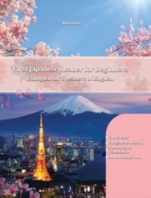 Image for First Japanese Reader for Beginners