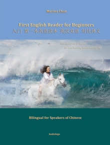 Image for First English Reader for Beginners: Bilingual for Speakers of Chinese
