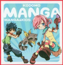 Image for Manga4kids