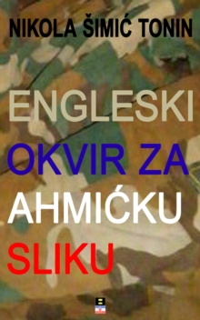 Image for ENGLESKI OKVIR ZA AHMICKU SLIKU