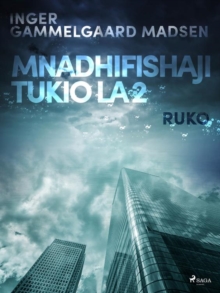 Image for Mnadhifishaji Tukio la 2: Ruko