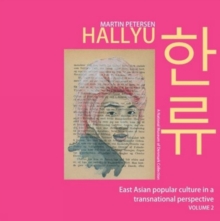 Image for Hallyu