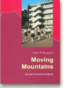 Moving Mountains