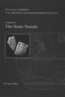 Image for Failaka stone vessels