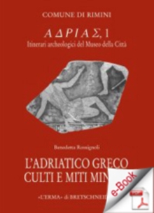 Image for L'adriatico Greco: Culti E Miti Minori.