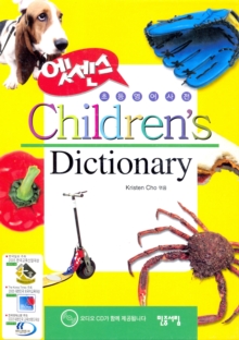 Image for Minjung's Essence Children's Dictionary : Korean-English