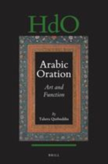 Image for Arabic Oration: Art and Function